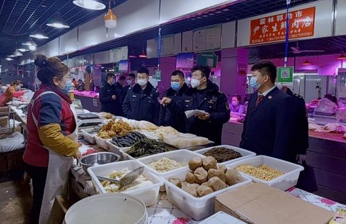 内蒙古霍林郭勒多部门对菜市场食用农产品进行联合抽样检查